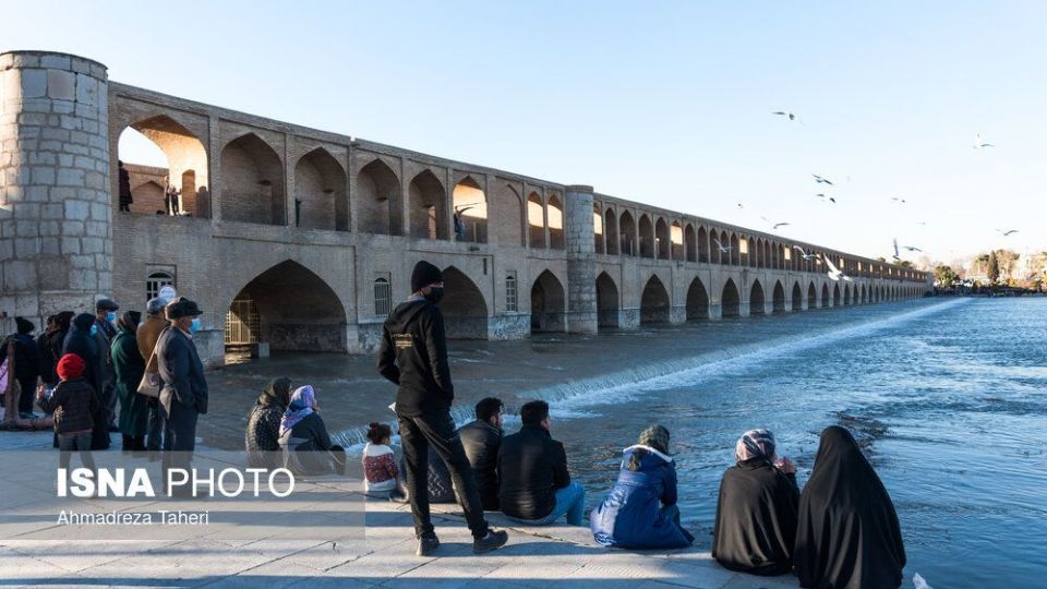 خداحافظی با زاینده‌رود