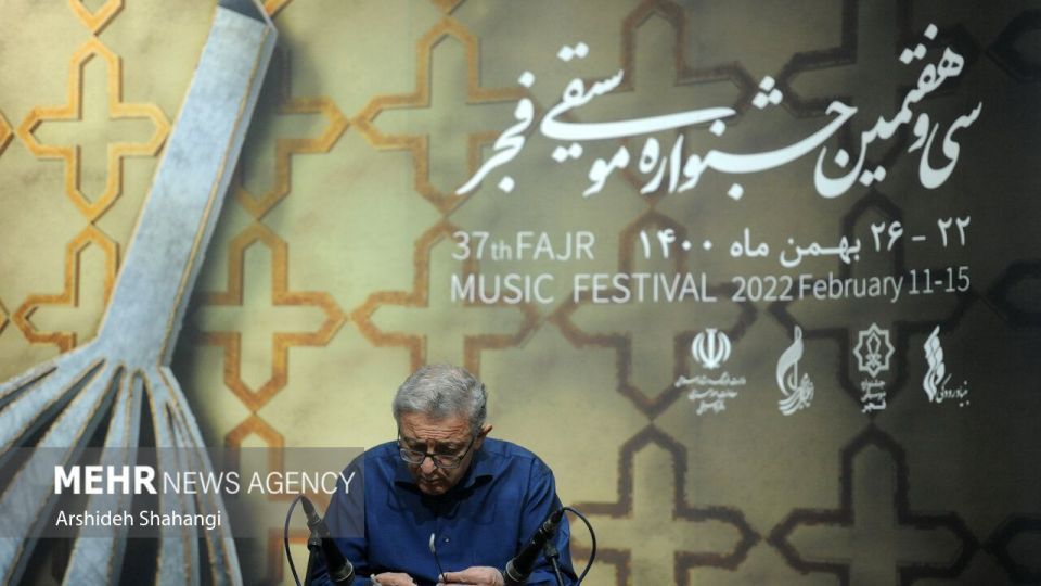 کنسرت راز و نیاز سالار عقیلی