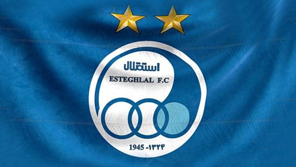 سمیعی: به قیمت گذاری استقلال اعتراض داریم