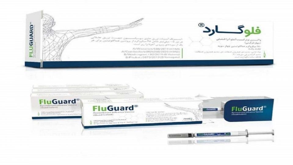 خاک خوردن ۹۰۰ هزار دوز واکسن ایرانی آنفلوانزا در انبارها