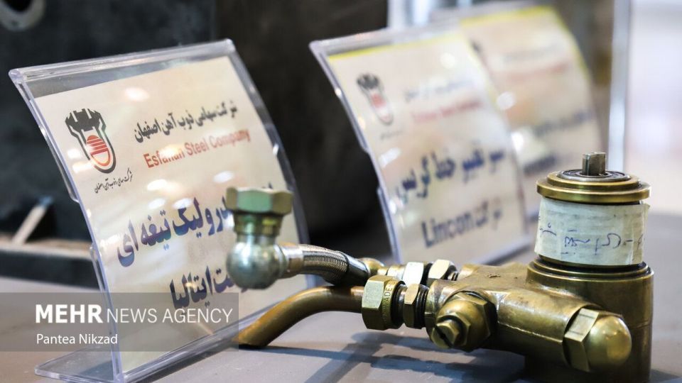 نمایشگاه دستاوردها و توانمندی جهادی کشور