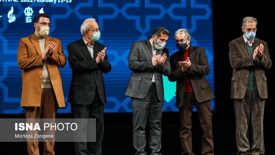 اختتامیه «سی‌وهفتمین جشنواره موسیقی فجر»