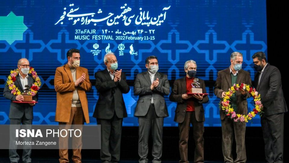 اختتامیه «سی‌وهفتمین جشنواره موسیقی فجر»