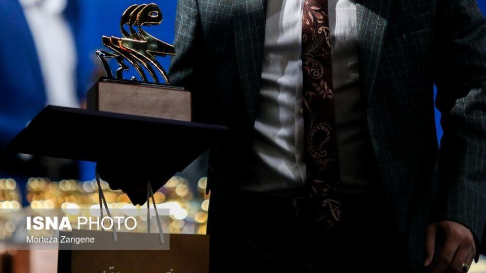 اختتامیه «سی‌وهفتمین جشنواره موسیقی فجر»