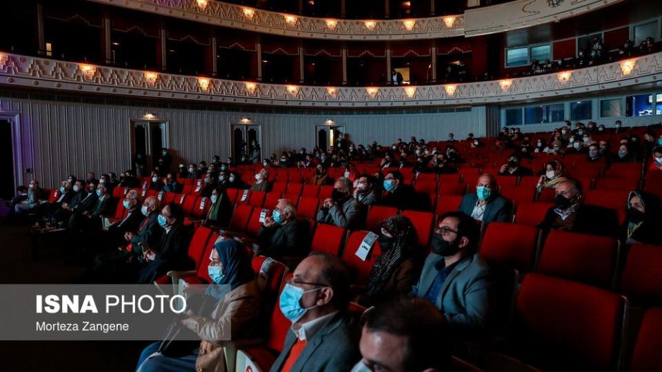 اختتامیه «سی‌وهفتمین جشنواره موسیقی فجر»