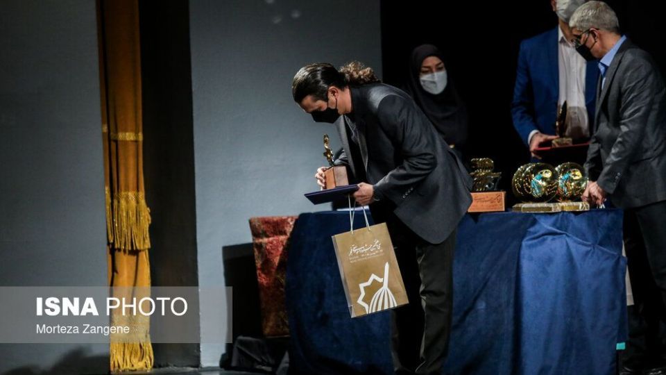 اختتامیه «سی‌وهفتمین جشنواره موسیقی فجر»