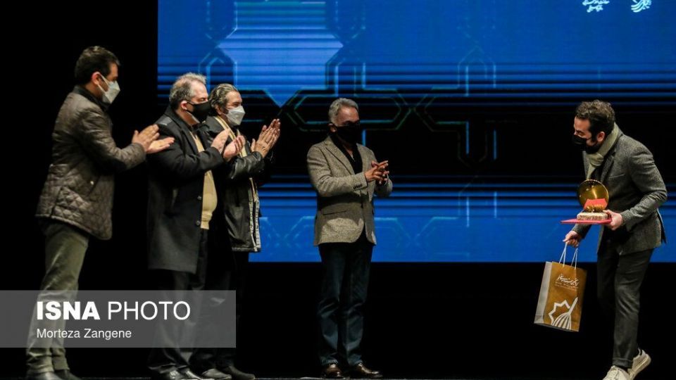 اختتامیه «سی‌وهفتمین جشنواره موسیقی فجر»