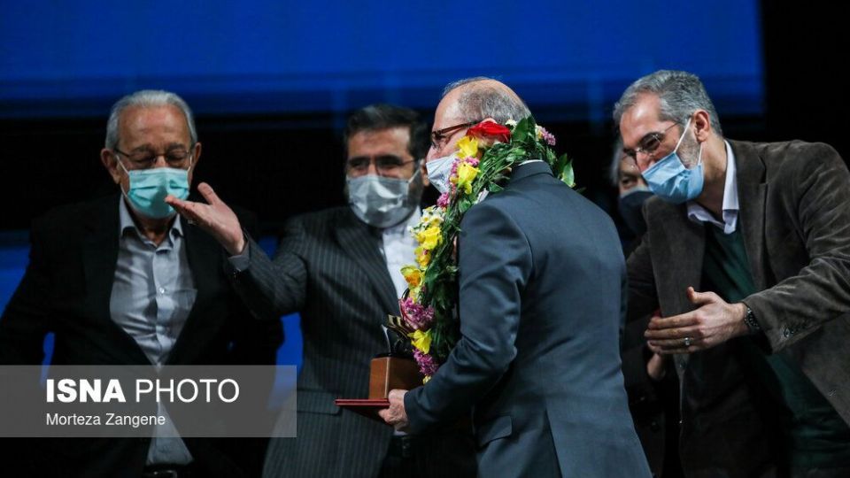 اختتامیه «سی‌وهفتمین جشنواره موسیقی فجر»