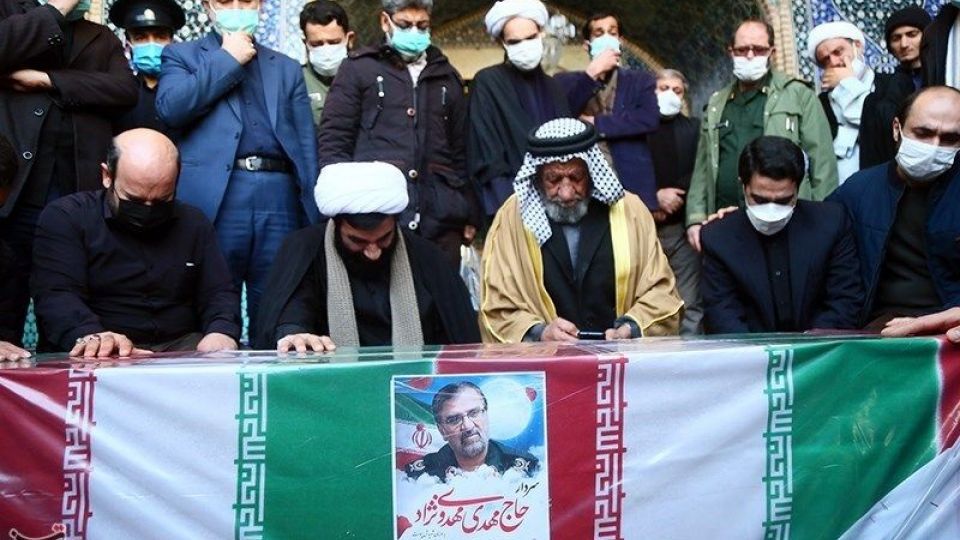 تشییع سردار مهدی مهدوی نژاد-قم