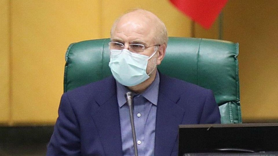 نامه رهبر انقلاب به مجلس در مورد تحمیل تکالیف بودجه‌ای به بانک‌ها