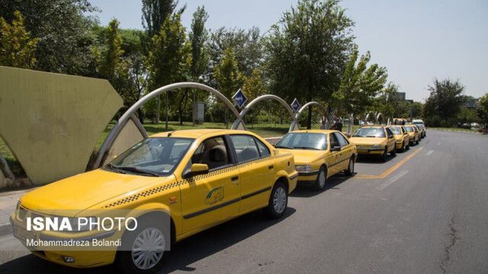 افزایش ۲۵ درصدی کرایه تاکسی در ۱۴۰۱ تصویب شد