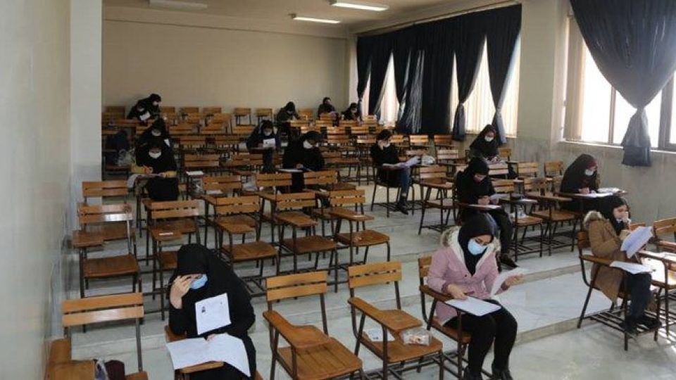 آموزش و پرورش استثنایی کشور ۸۶۸ نفر را استخدام می‌کند