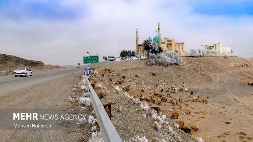 طبیعت کریستالی