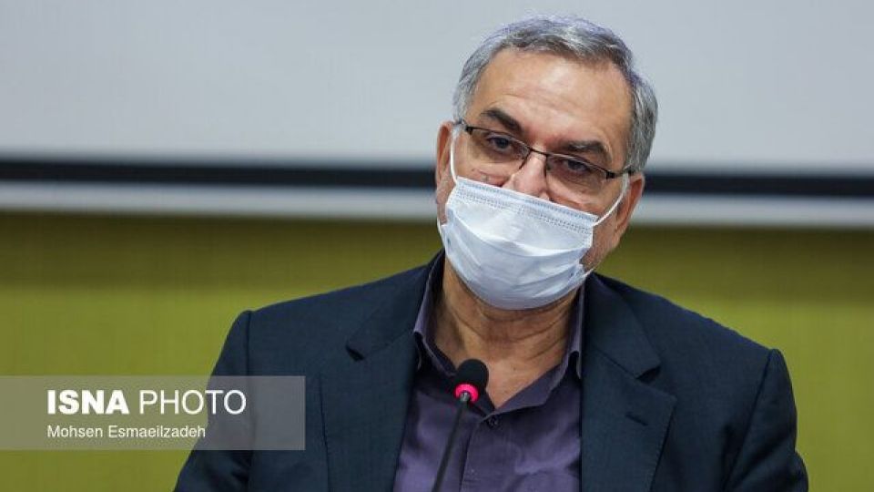 وزیر بهداشت: تا حدودی قله اُمیکرون را رد کرده‌ایم / جزو ۱۰ کشور برتر مبارزه با کرونا هستیم