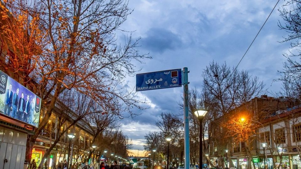 کوچه ۲۰۰ ساله تهران