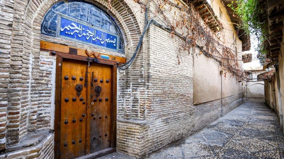 بافت تاریخی شهر گرگان