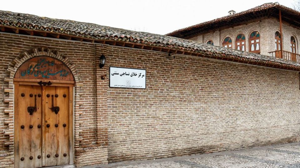 بافت تاریخی شهر گرگان