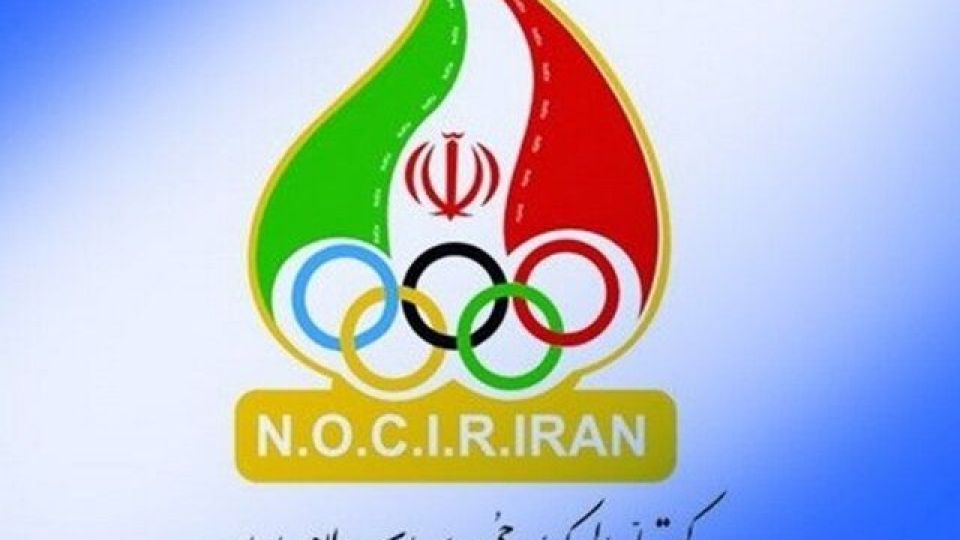 لغو ناگهانی جلسه هیات اجرایی کمیته ملی المپیک