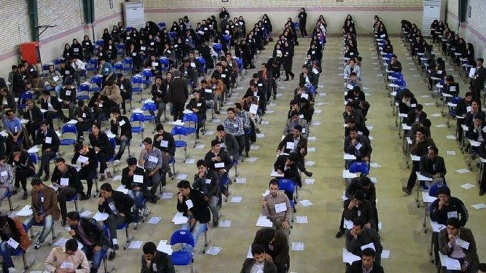 ثبت‌ نام حدود یک و نیم میلیون داوطلب در کنکور ۱۴۰۱