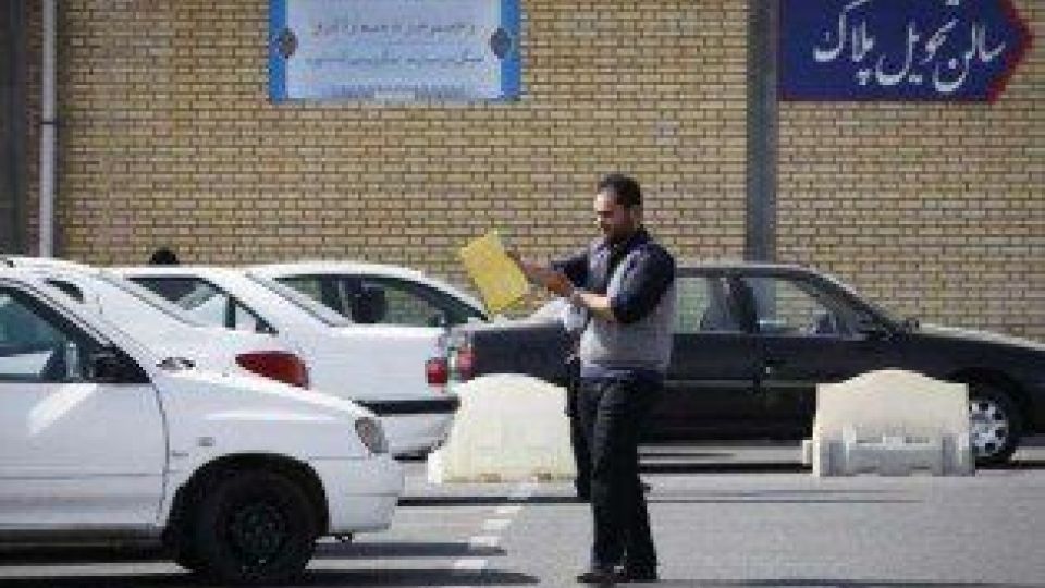 تعویض پلاک خودرو و موتورسیکلت آنلاین میشود تعویض پلاک خودرو و موتورسیکلت آنلاین میشود