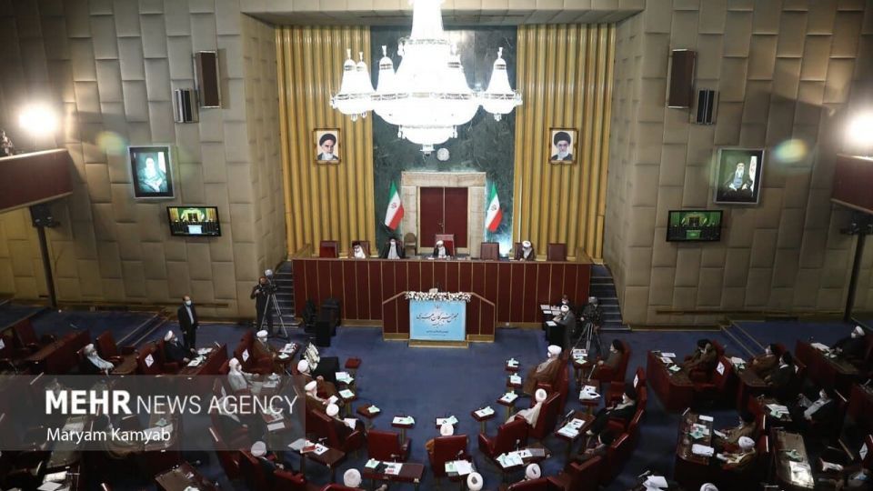  نهمین اجلاس رسمی مجلس خبرگان «دوره پنجم»