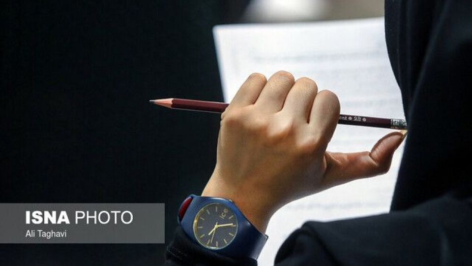 آغاز ثبت‌نام پذیرفتگان تکمیل ظرفیت دستیاری