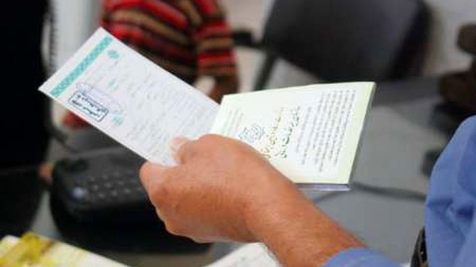  نمی خواهند زیر بار نسخه آنلاین بروند