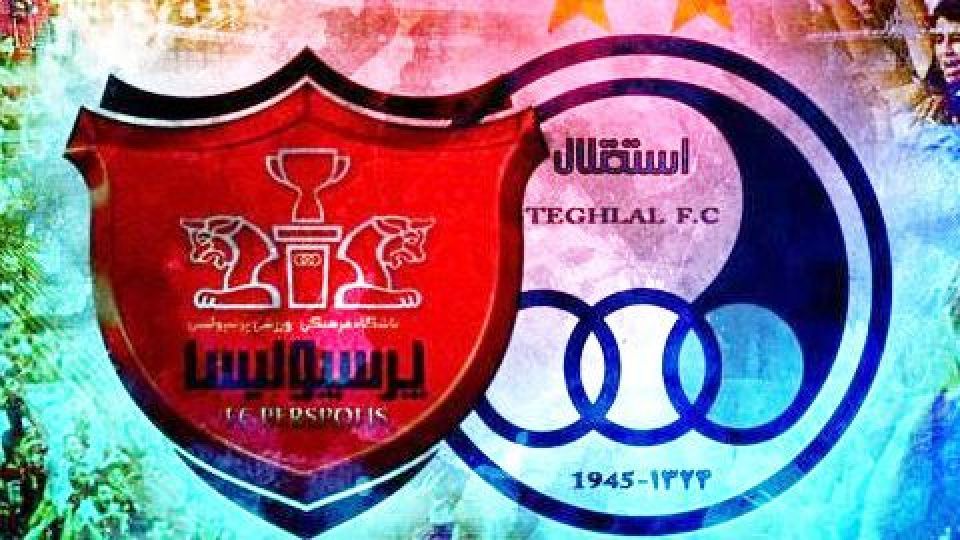 سقف خرید سهام سرخابی‌ها ۱۰ برابر شد