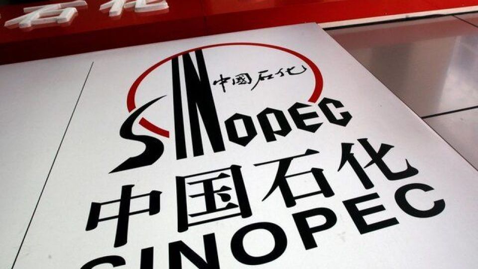 توقف پروژه‌های سینوپک چین در روسیه