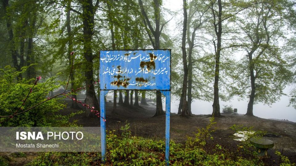 مسافران نوروزی منطقه گردشگری عباس آباد بهشهر