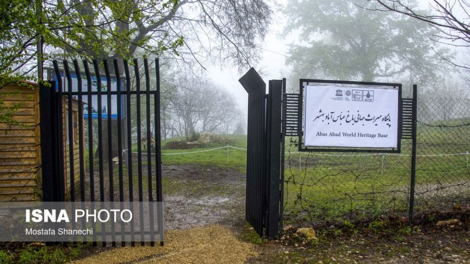 مسافران نوروزی منطقه گردشگری عباس آباد بهشهر