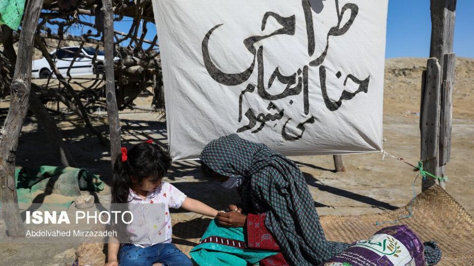 «چابهار» سرزمین عجایب