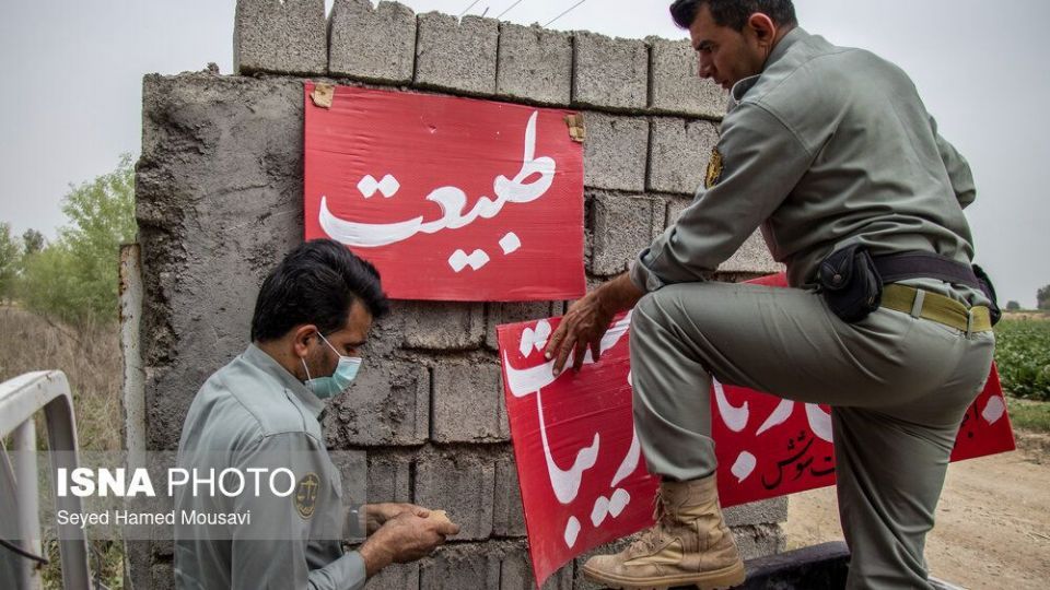 پارک ملی کرخه در ایام نوروز