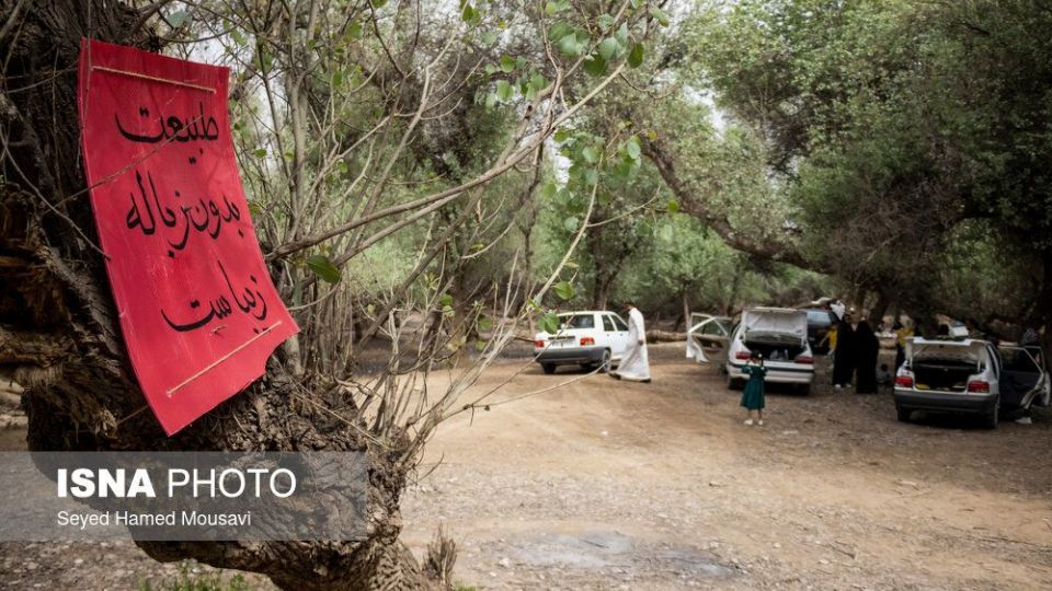 پارک ملی کرخه در ایام نوروز