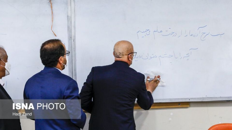 بازگشایی دانشگاه‌ها با حضور وزیر علوم