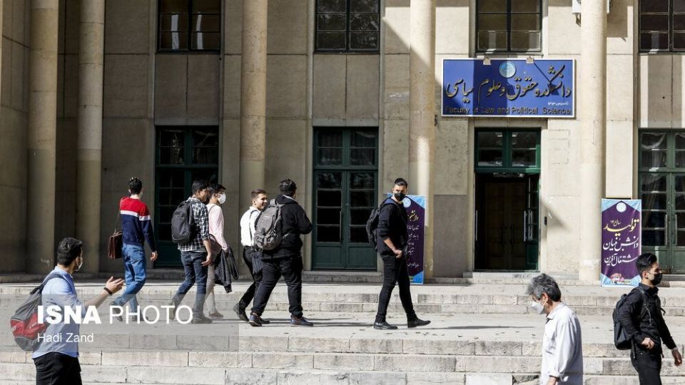 بازگشایی دانشگاه‌ها با حضور وزیر علوم