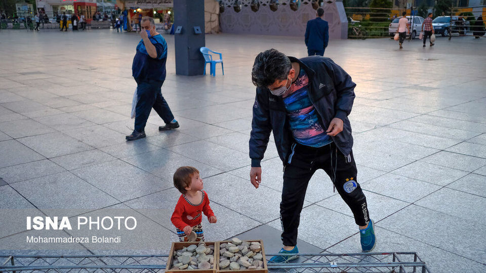 حوالی افطار در میدان امام حسین(ع)