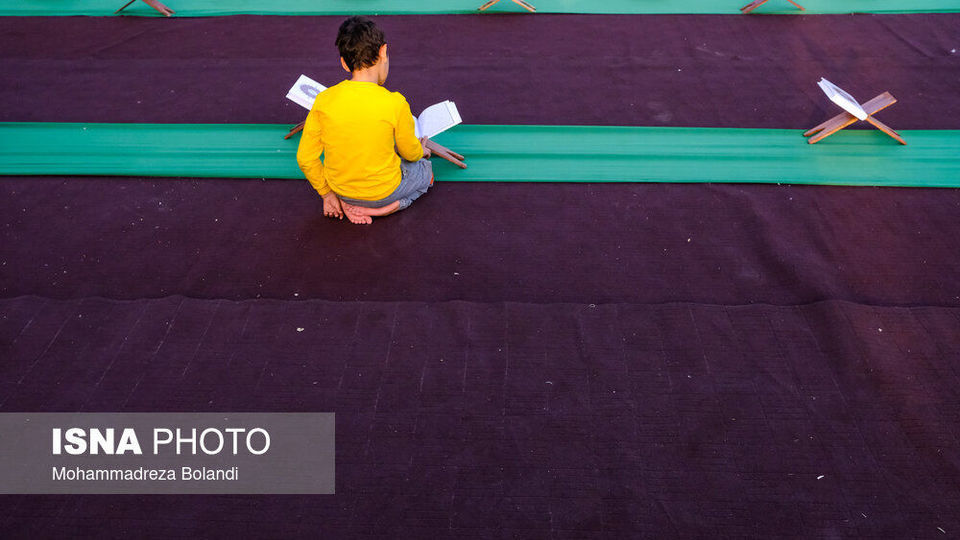 حوالی افطار در میدان امام حسین(ع)