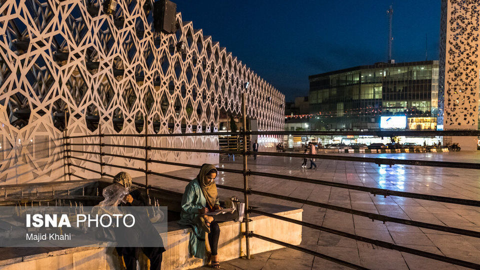 حوالی افطار در میدان امام حسین(ع)