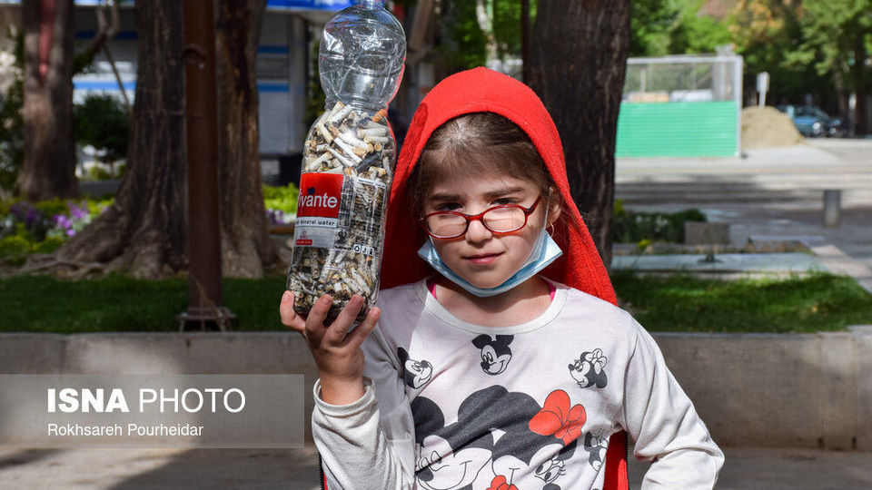 اجرای پویش نه به ته سیگار در اصفهان