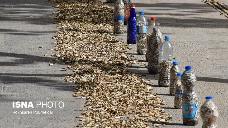 اجرای پویش نه به ته سیگار در اصفهان