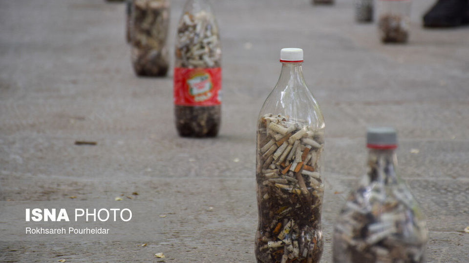 اجرای پویش نه به ته سیگار در اصفهان