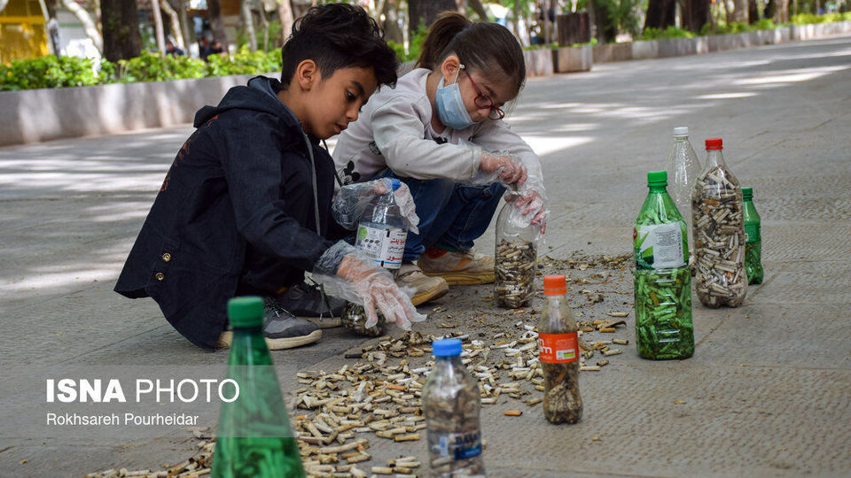 اجرای پویش نه به ته سیگار در اصفهان
