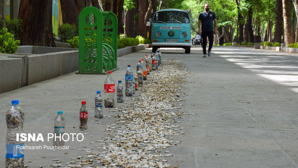 اجرای پویش نه به ته سیگار در اصفهان