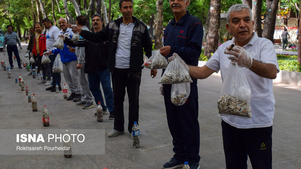 اجرای پویش نه به ته سیگار در اصفهان