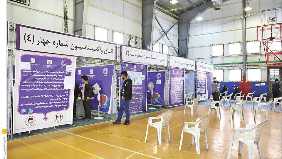 چرا استقبال از دوز سوم کم است؟