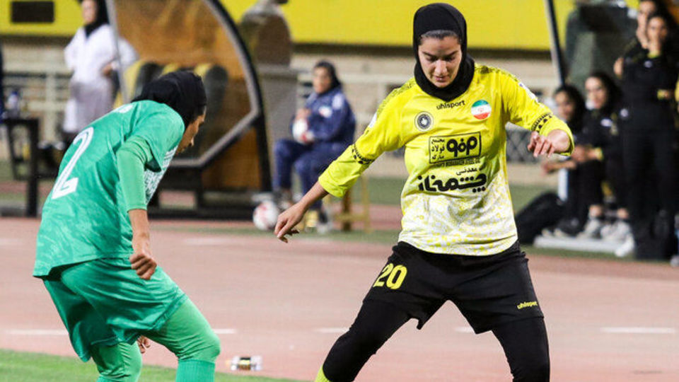 هفته چهاردهم لیگ برتر فوتبال بانوان؛ سپاهان-شهرداری سیرجان