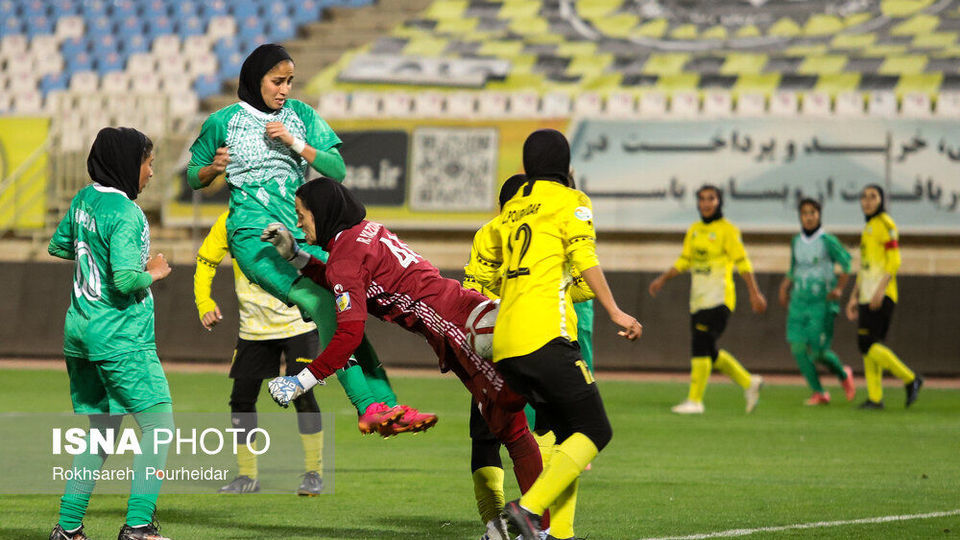 هفته چهاردهم لیگ برتر فوتبال بانوان؛ سپاهان-شهرداری سیرجان