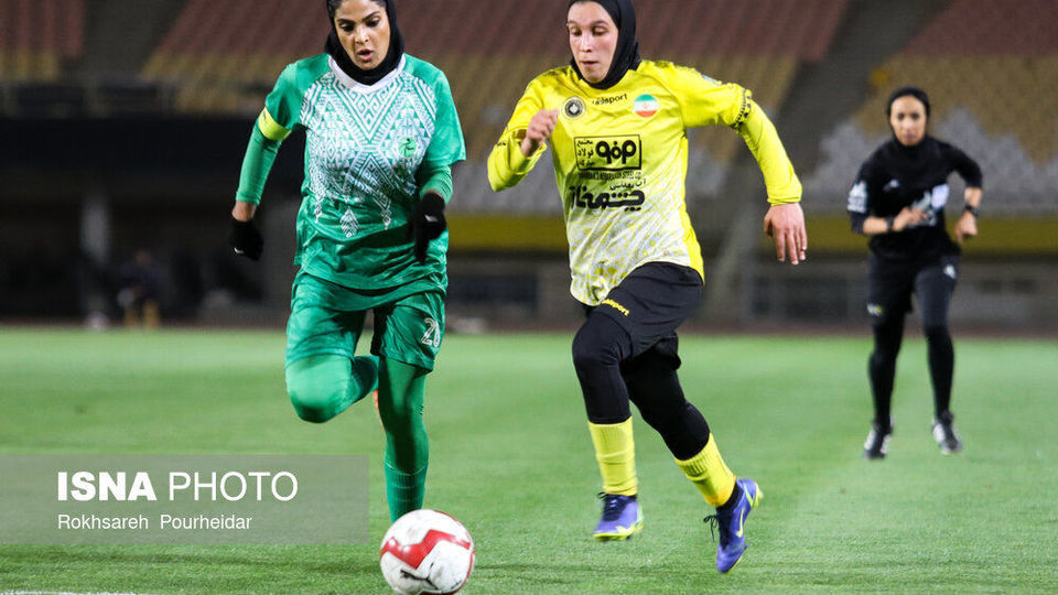 هفته چهاردهم لیگ برتر فوتبال بانوان؛ سپاهان-شهرداری سیرجان