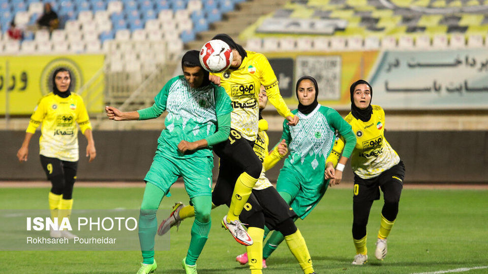 هفته چهاردهم لیگ برتر فوتبال بانوان؛ سپاهان-شهرداری سیرجان
